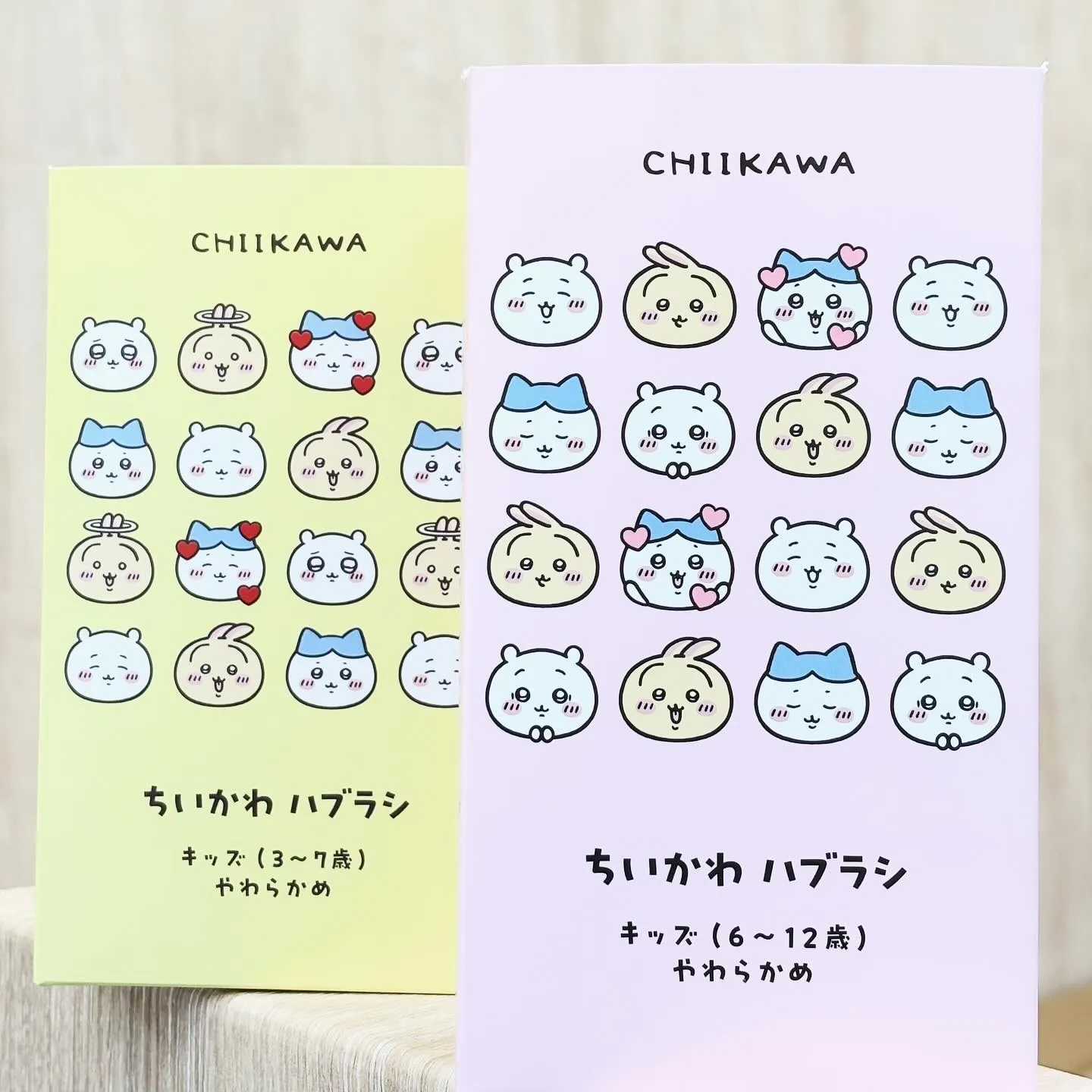 こんにちは☺︎